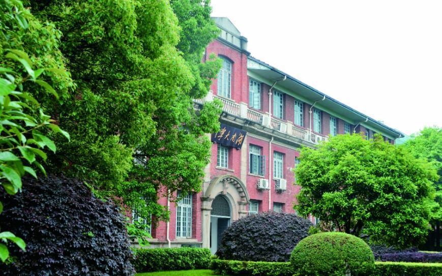 湖南四所虚假大学骗钱,毕业证如废纸,家长学生小心