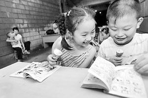 今年高考作文暴露问题：学生传统文化知识匮乏，母文化回归正当时