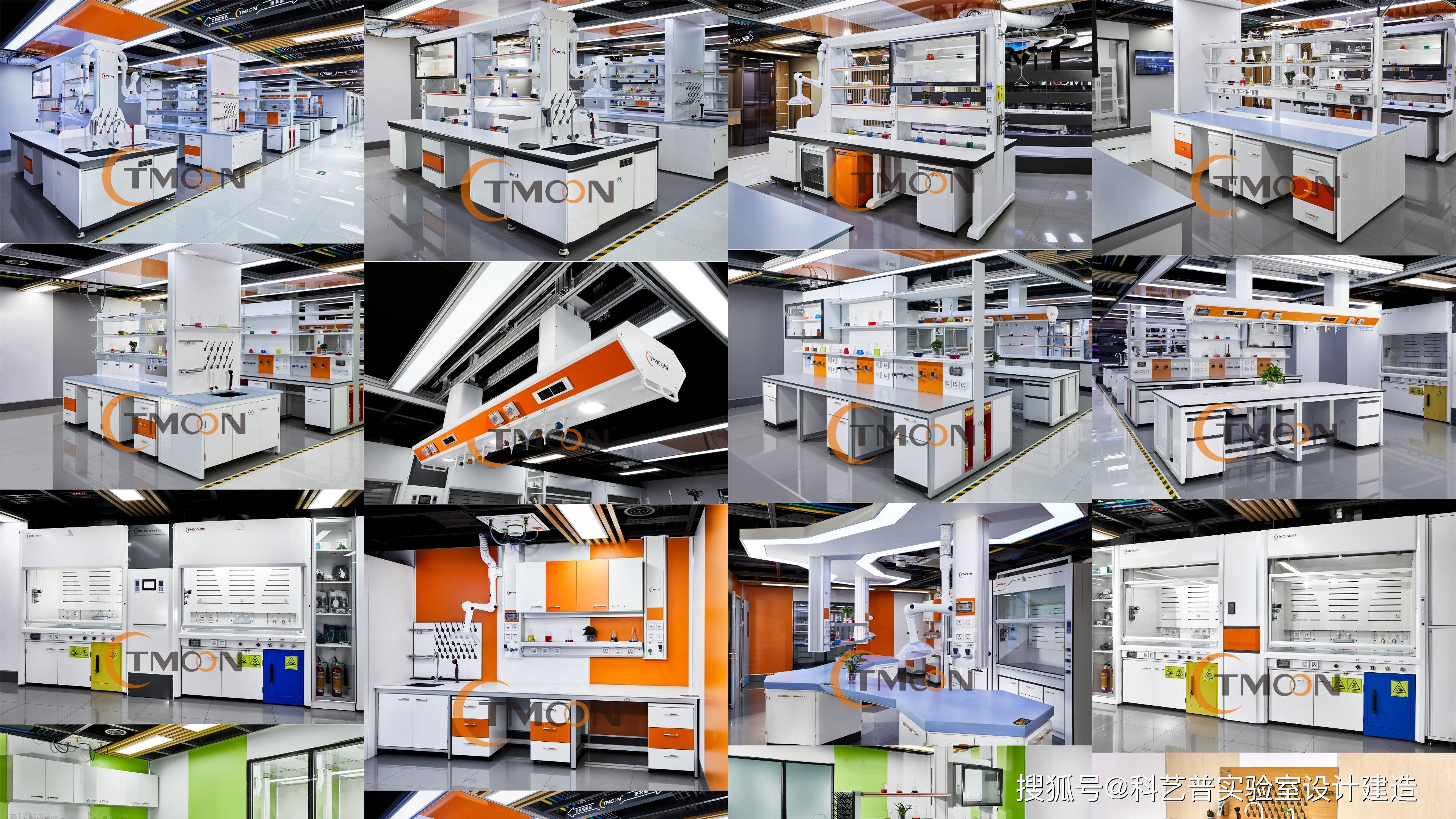 大学实验室设计:安全与高效完美融合的一站式服务方案