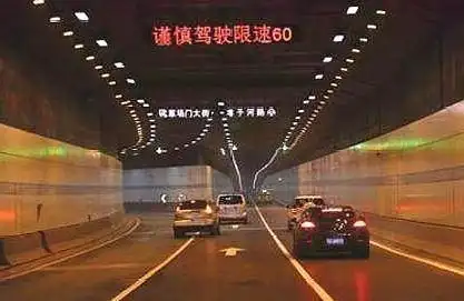 高速这交通标志超关键,老司机都要注意,拍到直接记6分