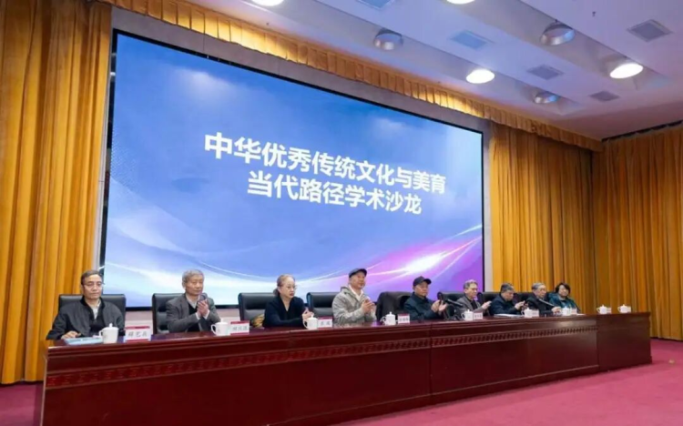 大学艺术活动启动:山西省第八届大艺展来了