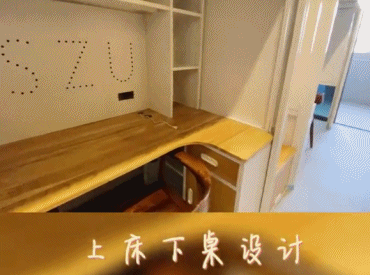 高校纷纷开学,豪华宿舍频出,新一代大学生住宿条件大升级