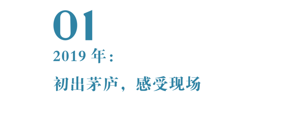 封面新闻杨峰：做一名连续六年探访灾难现场的记者