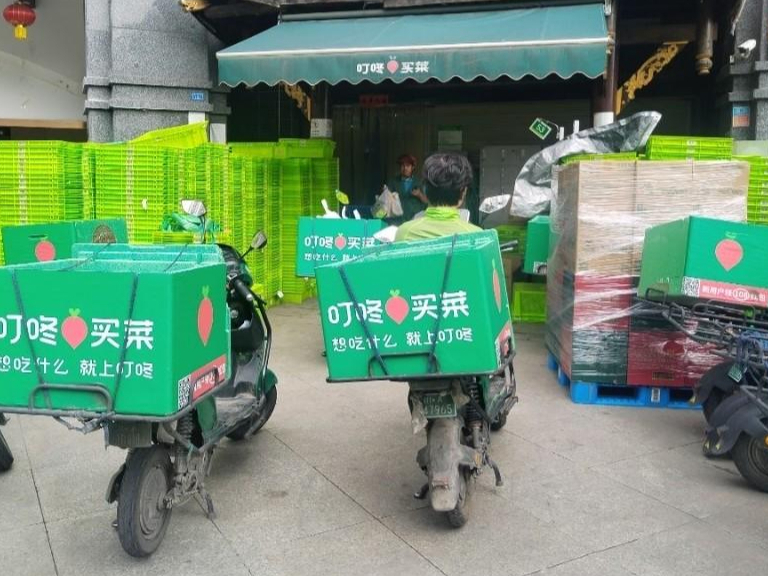 叮咚买菜川渝站点29日停运,配送员和用户这样说