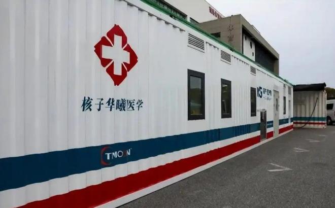 疫情隔离期间核酸造假赚4.5亿 结局如何