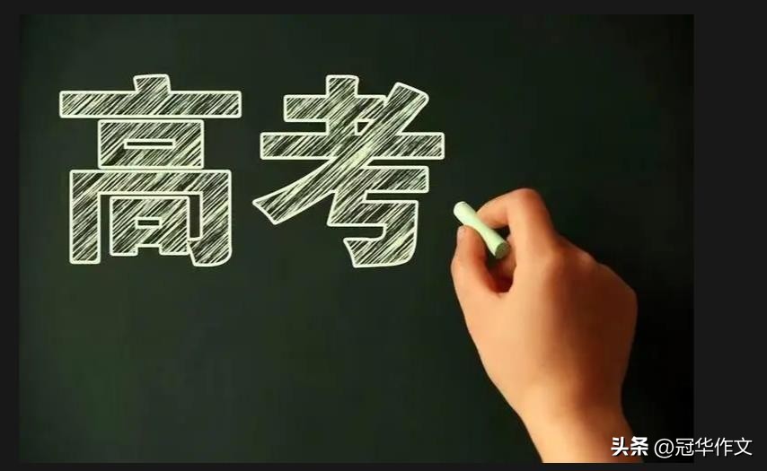 高考作文素材:修车与修心,别轻易扔掉自己