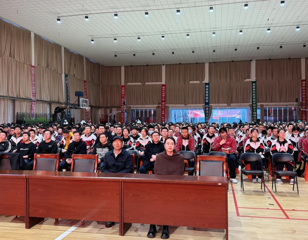乌兰察布集宁一中举办高考心理辅导讲座,助力考生减压迎考