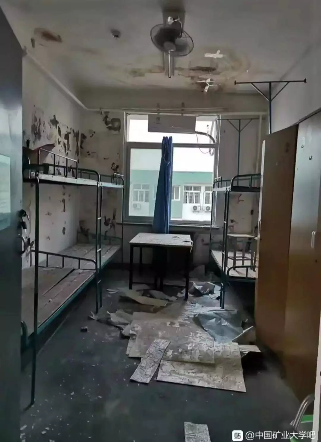 大学生宿舍整蛊趣事多,小林假装恋爱被戳穿笑翻全场