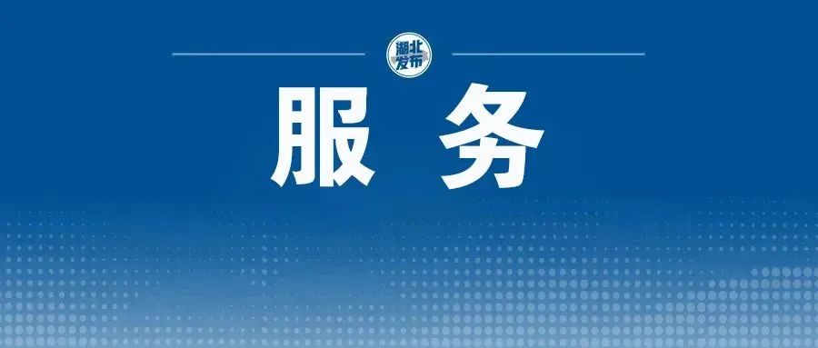 高考志愿填报必看：三步定位+模拟填法