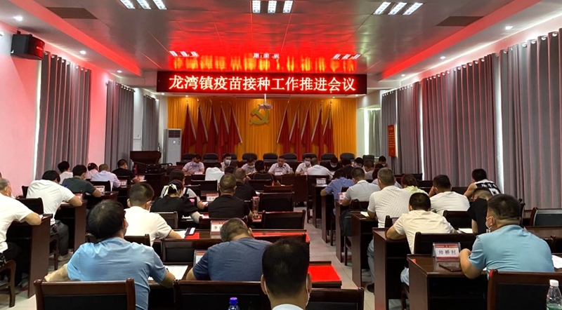 湖北潜江龙湾镇全力推进新冠疫苗接种，确保群众全覆盖