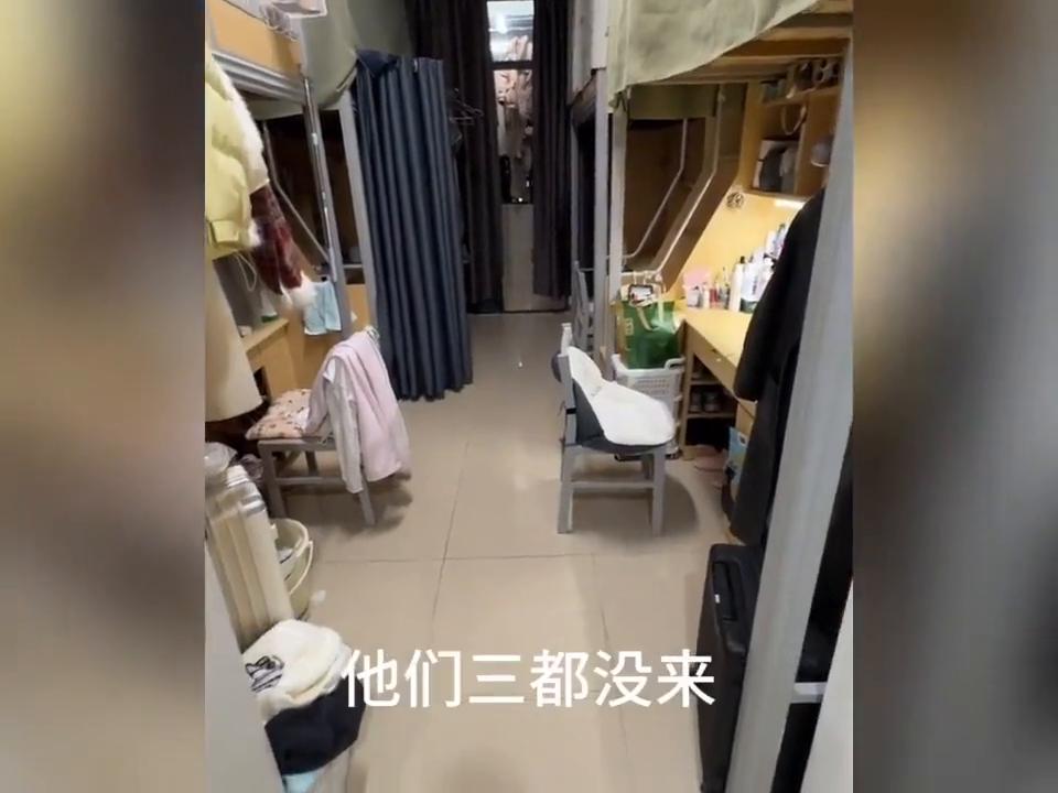 211 大学豪华宿舍一镜到底,智能锁、大柜子、干湿分离超赞