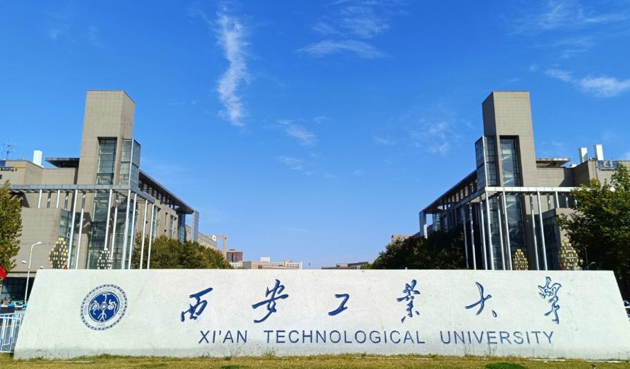 陕西五家违规高教机构,毕业证如废纸,招生陷阱需警惕