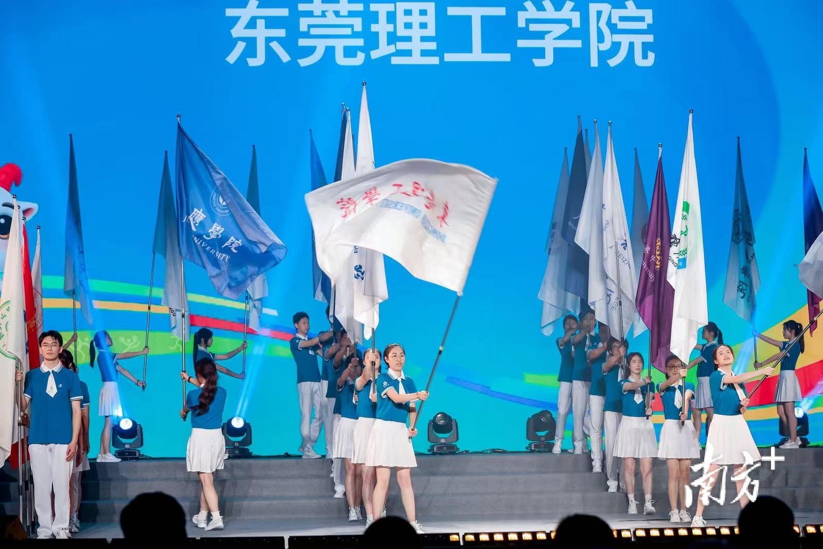 广东第十二届大学生运动会开幕,151校1.2万健儿参赛