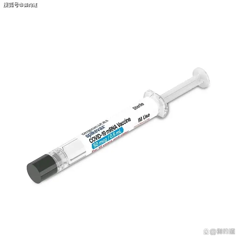 香港将推出针对新冠LP.8.1变异株的新款莫德纳疫苗接种说明