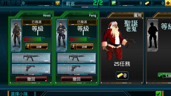 全球疫情手游:3D策略对抗僵尸,多样玩法快来下载