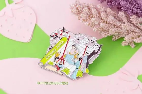 冬奥会周边徽章太赞!融入超多传统文化元素,抢疯啦