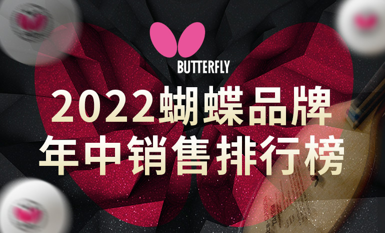 2016里约奥运会CCTV直播名单 里约奥运会CCTV转播名单(全)