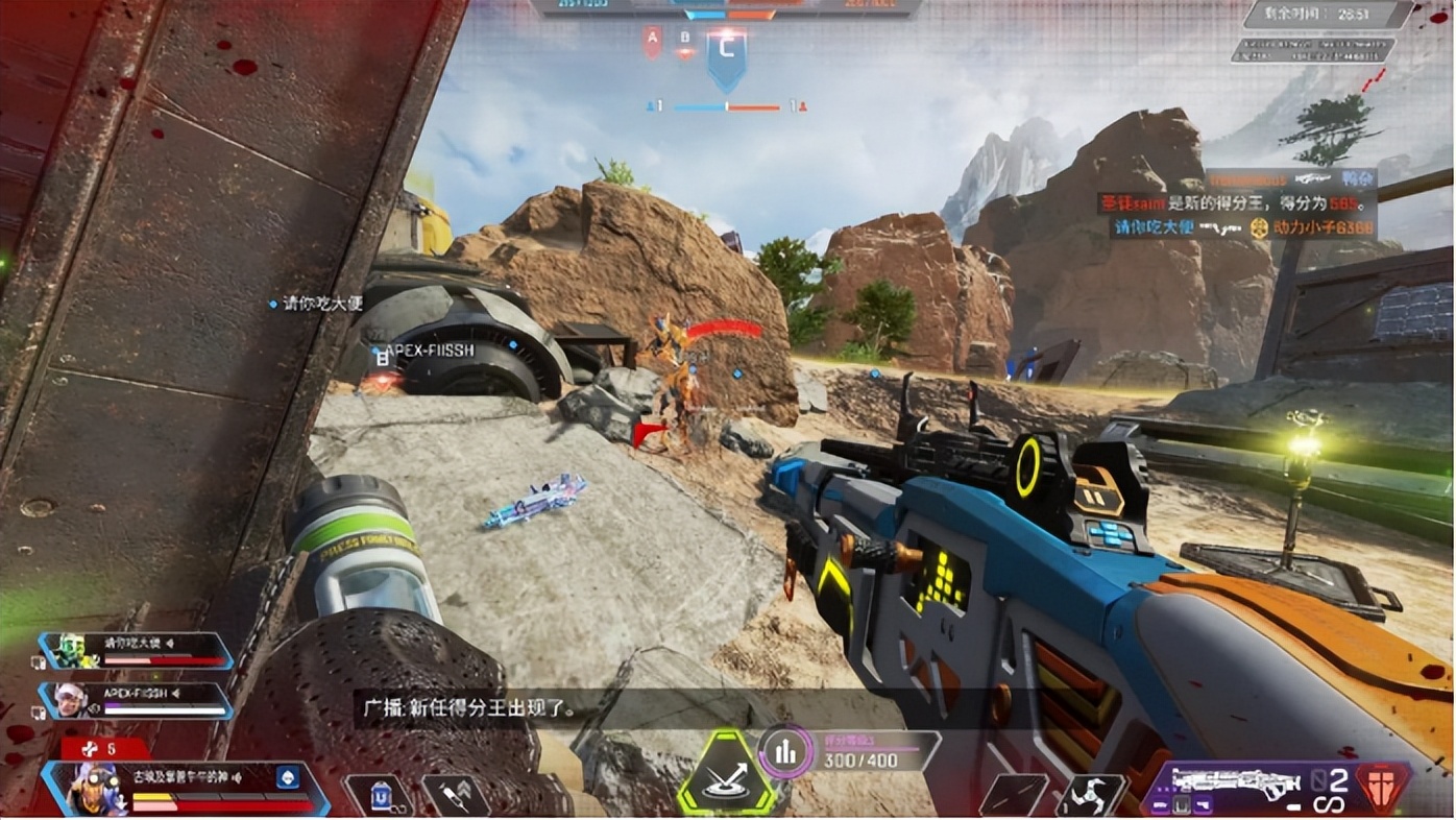 Apex英雄游戏痛点及技巧分享,告别听声辨位失误等困境