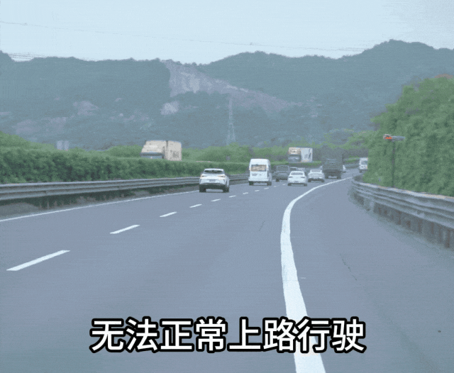 高速堵车女子半小时举报违章车,网友看法不一