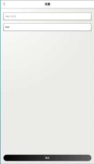 明日之后钢琴助手：自动弹琴超好用，辅助任务更顺畅