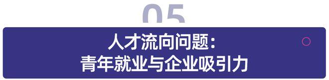 全国两会热议!高考英语分值及形式或调整,教育发展方向明确