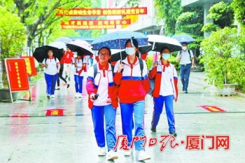 专家老师点评2021年高考作文考试“体育实效性”