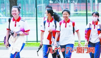 专家老师点评2021年高考作文考试“体育实效性”