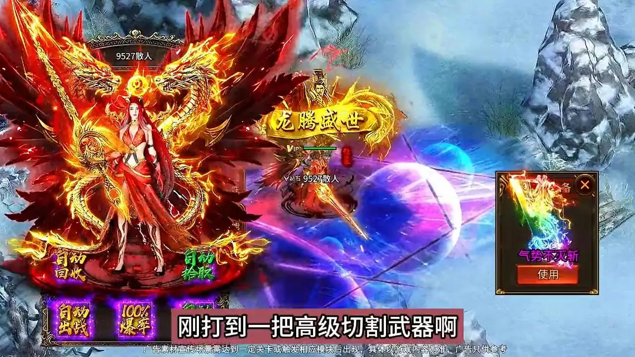 高速应急车道啥情况能走?啥情况违规?一文给你讲清楚