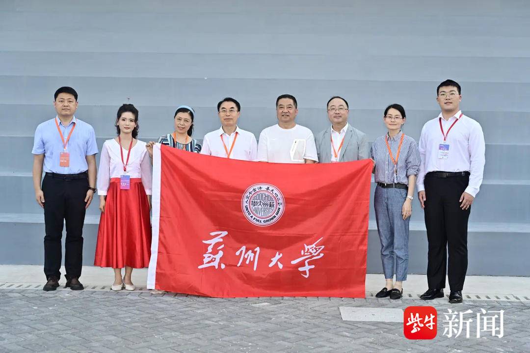 全国第七届大学生艺术展演在襄阳举办,苏大获佳绩展风采