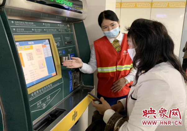 郑州 12 月 4 日至 31 日单双号限行，地铁全力保障出行