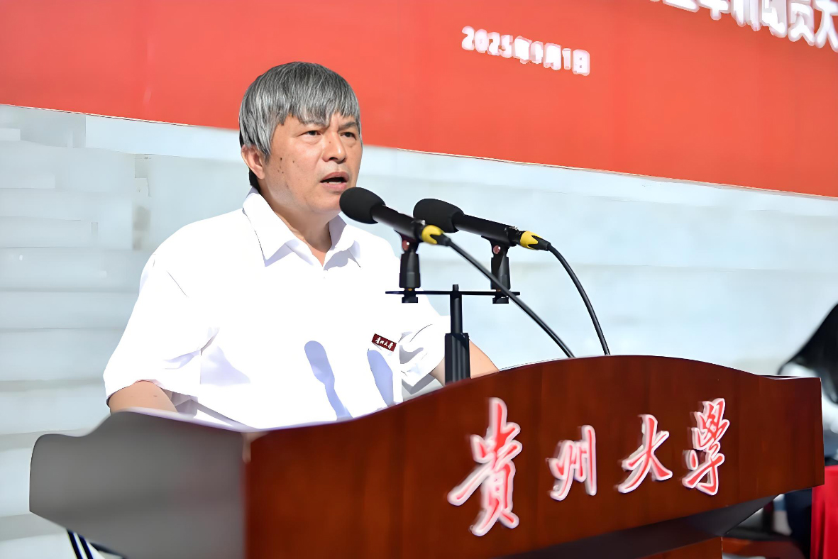 贵州大学2025级新生开学典礼暨军训动员大会盛大开启