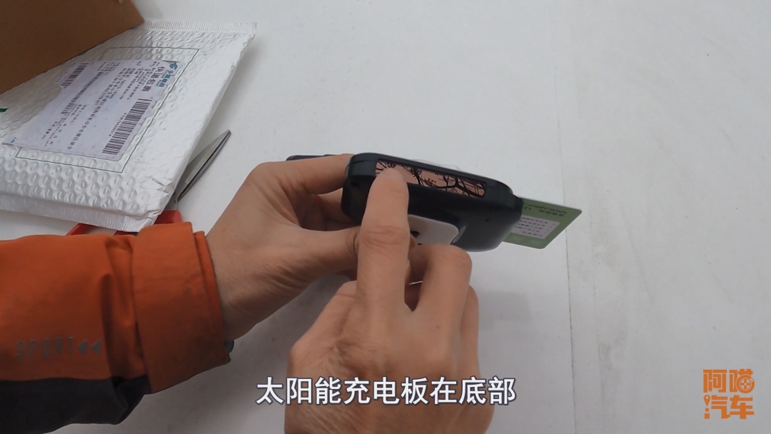 喵哥实测各平台ETC申请,分享办理及使用中的那些事儿