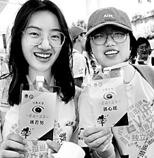 大学社团:多样活动助力成长,新生快来查收这份参与指南