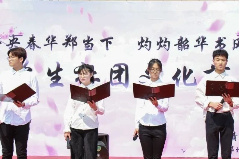 2021 级新生入学,面对众多社团咋选?高校团委书记给建议