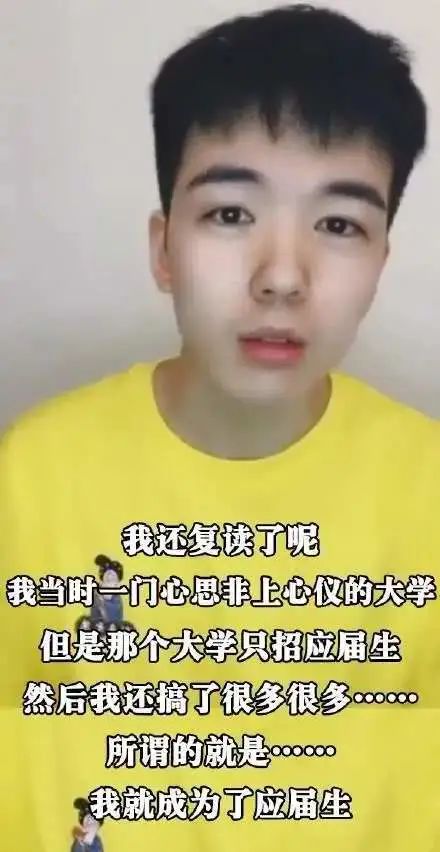 高考作弊花样多,从古至今防不胜防,仝卓事件引深思