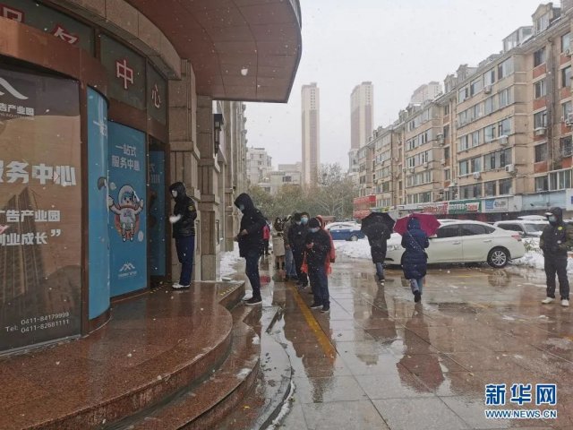 大连疫情最新情况:确诊病例数及呈现的学校聚集性特点