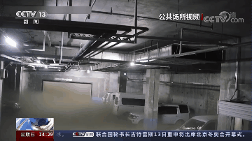 动火作业事故频发!这些违章案例你必须知道