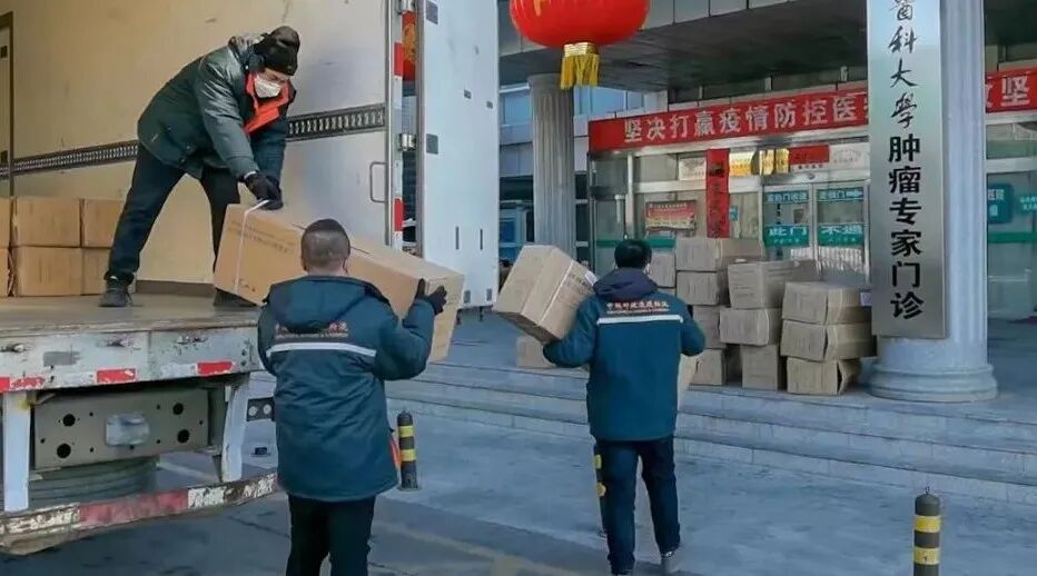 节后快递恢复时间 大庆邮政:预计10月末恢复正常