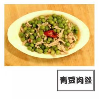 四川高校食堂大比拼,哪家是你的心头好?能送外卖吗?