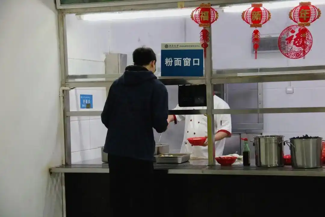 中南12个食堂全揭秘!各层美食特色,快来看看你pick哪一个