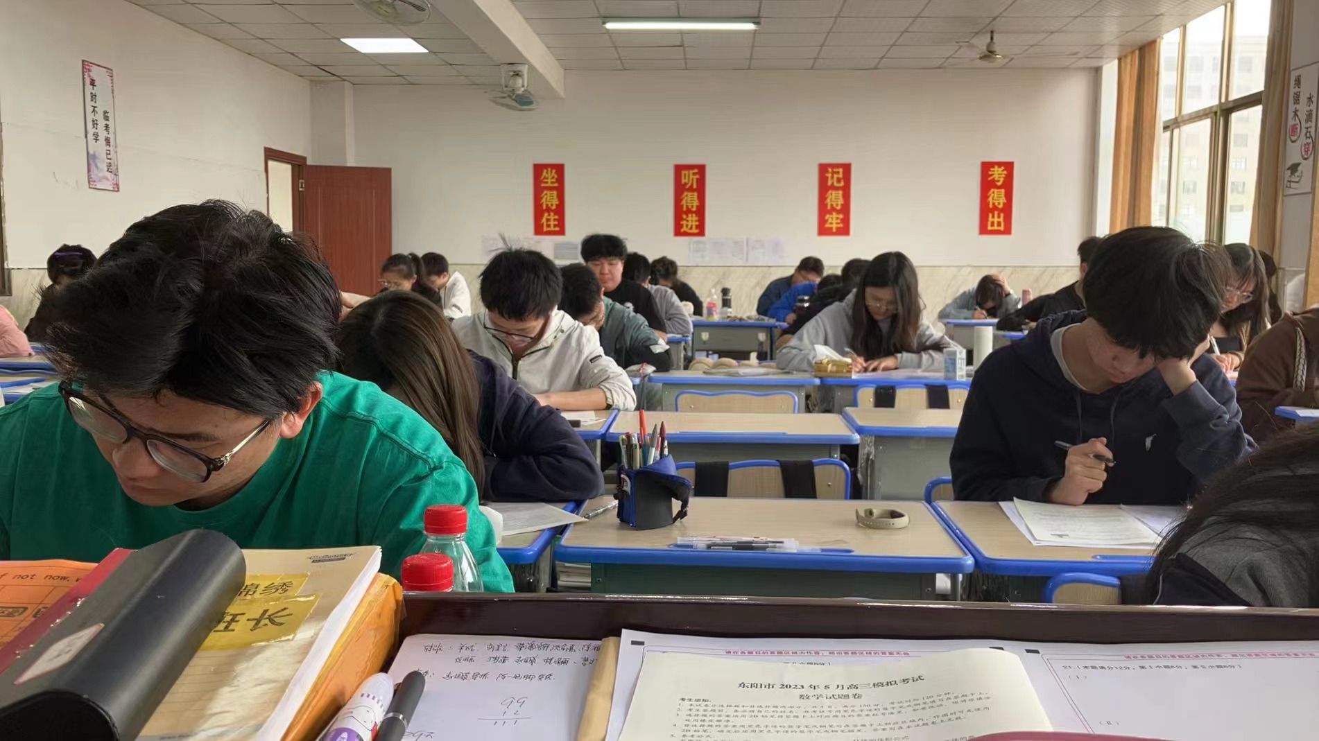 2026年高考复读怎么选?五家实力机构深度解析