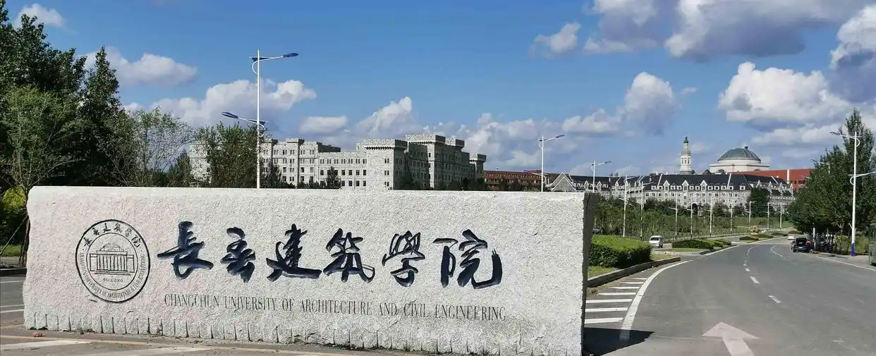 高考报志愿必看!大学与学院的区别,避免选错学校