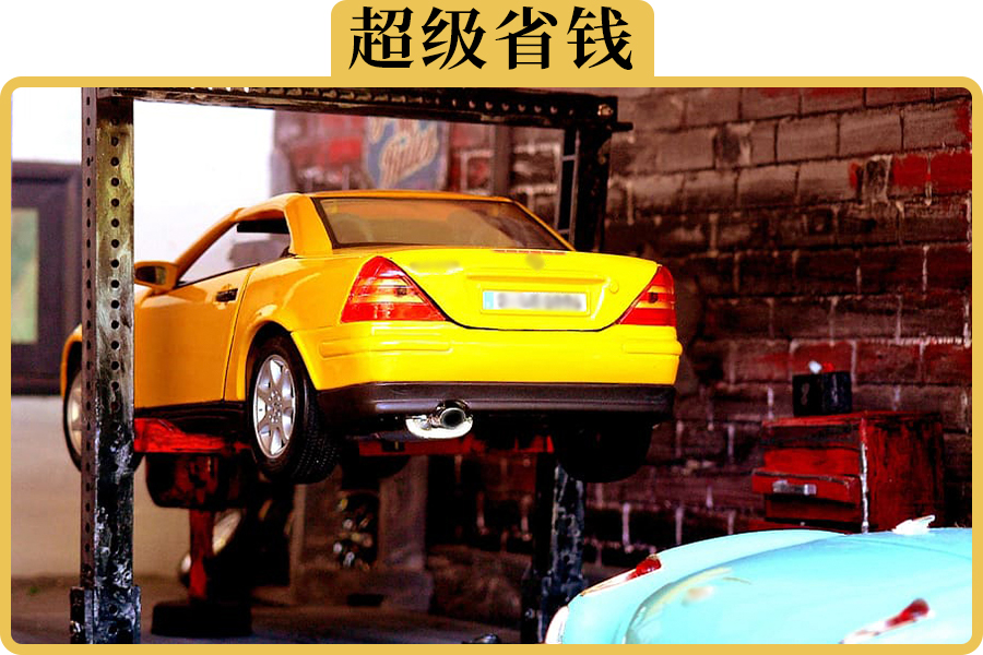 车子年检全流程来了！有违章记得提前处理，别白跑一趟