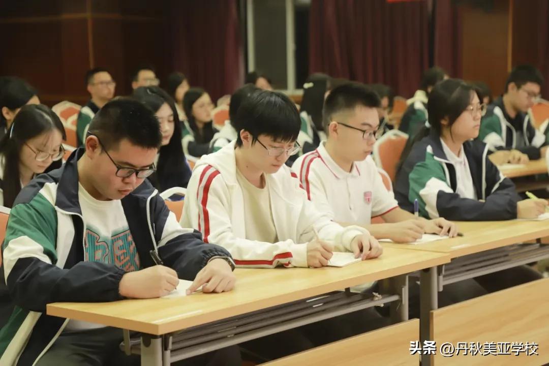 高考物理学习困难?丹秋美亚朱老师为你整理提分秘籍