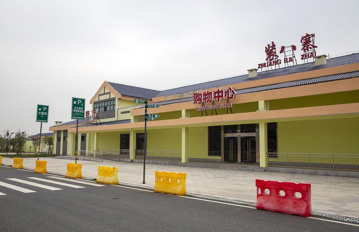 高速服务区靠啥盈利?免费服务背后的赚钱门道全在这儿