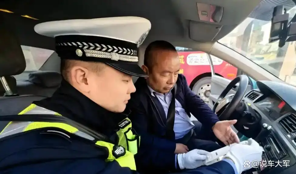 2026驾照新规：连续三年不扣分的隐藏福利，车主速看