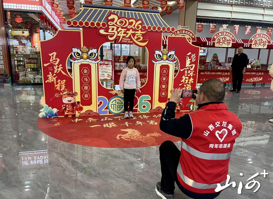 山西高速服务区大变样,特产文创成亮点,销售额创新高