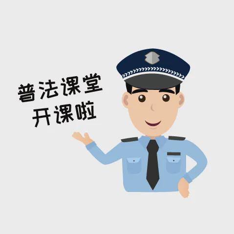上海法治声音科普:如何快速查询驾照是否被扣分及违章处理办法