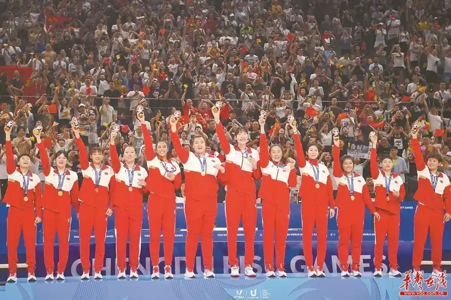 第31届世界大学生夏季运动会中国运动员夺冠精彩瞬间全记录