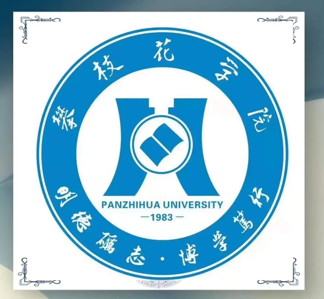 大学宿舍条件揭秘！独立卫浴空调，还有女生公寓房型设施介绍